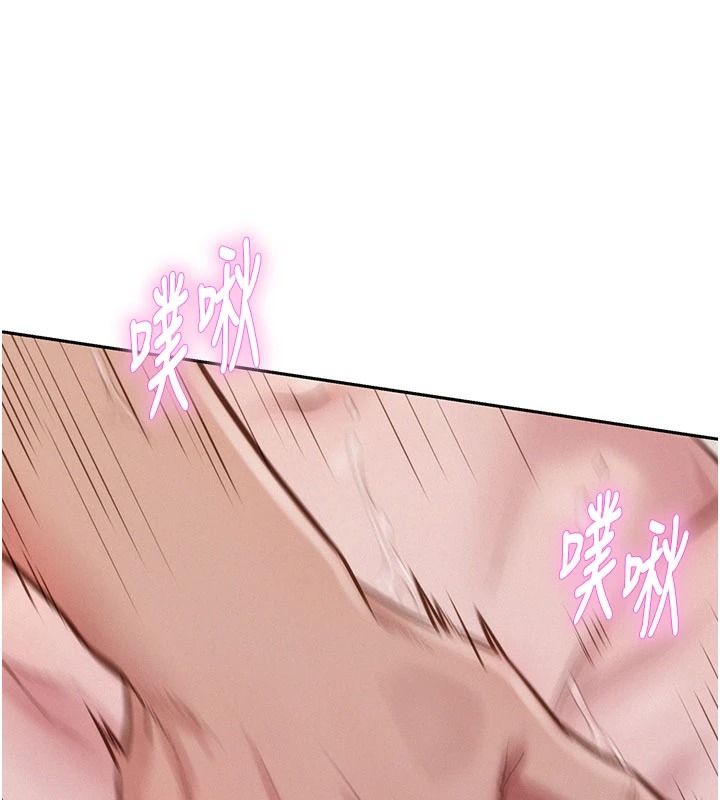 一发致富第7话-无套会更爽&hearts;
