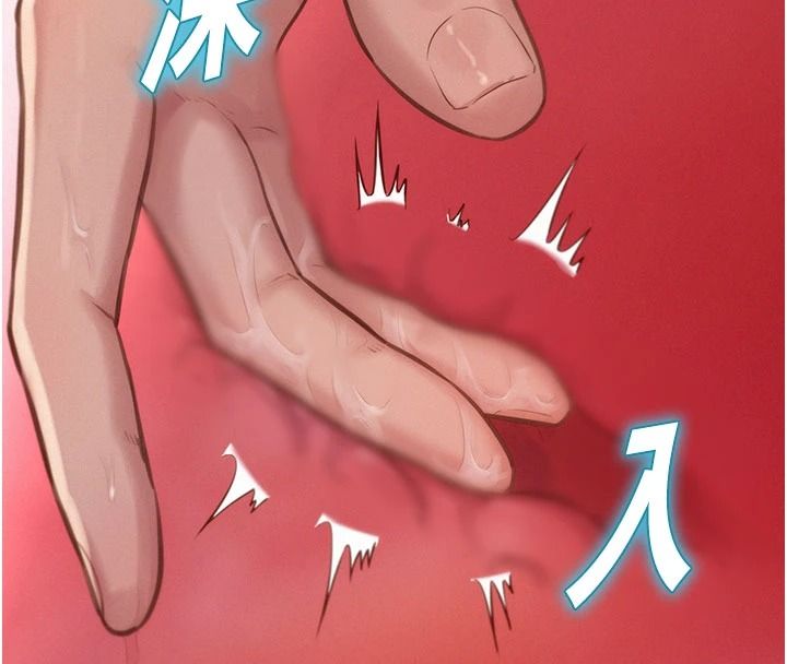 一发致富第7话-无套会更爽&hearts;