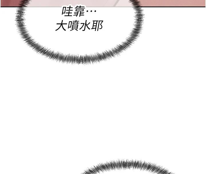 一发致富第7话-无套会更爽&hearts;