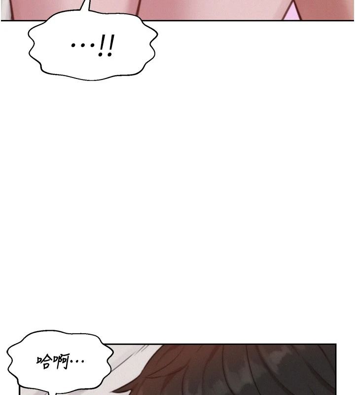 一发致富第7话-无套会更爽&hearts;