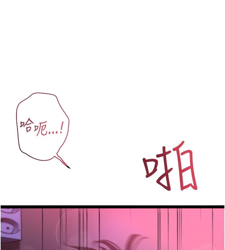 理想型演算法第12話-小弟弟有過人之處