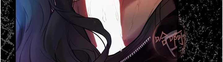 理想型演算法第12話-小弟弟有過人之處