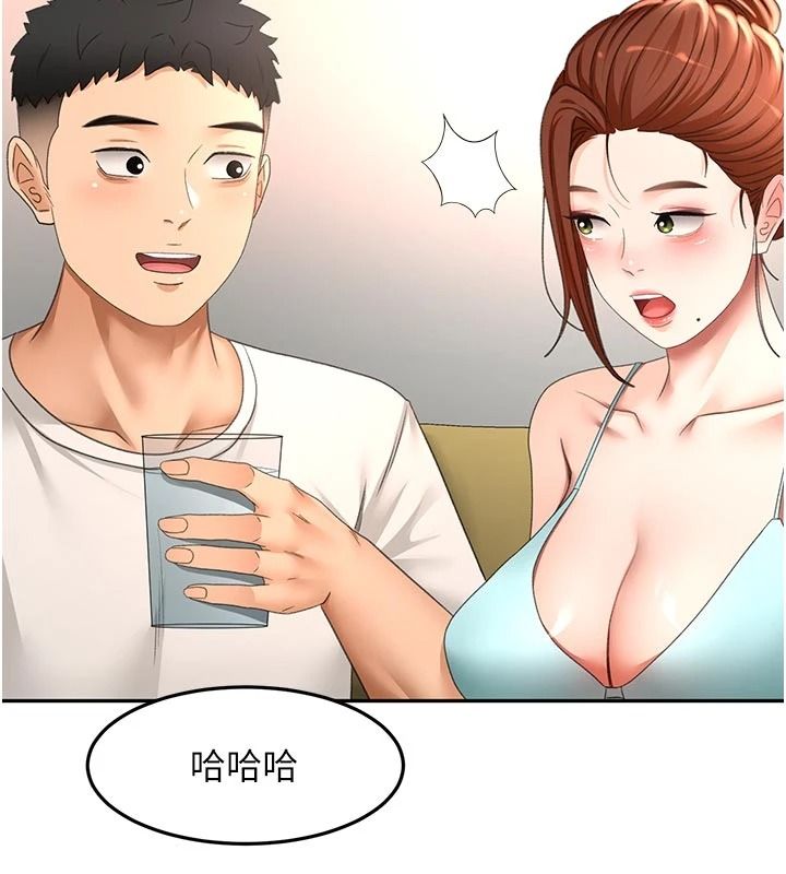 顶加套房的春天第82話-我好像成為妳老公了