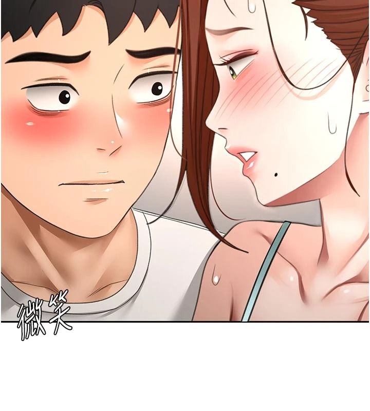 顶加套房的春天第82話-我好像成為妳老公了