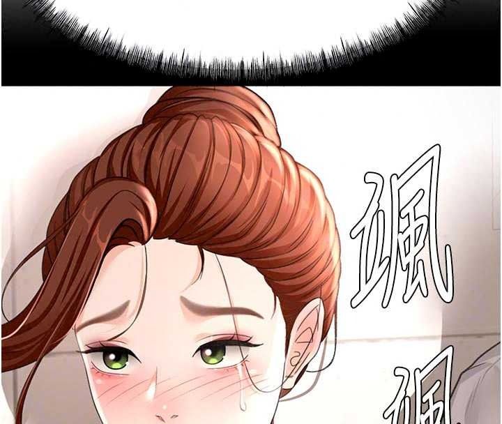 顶加套房的春天第82話-我好像成為妳老公了