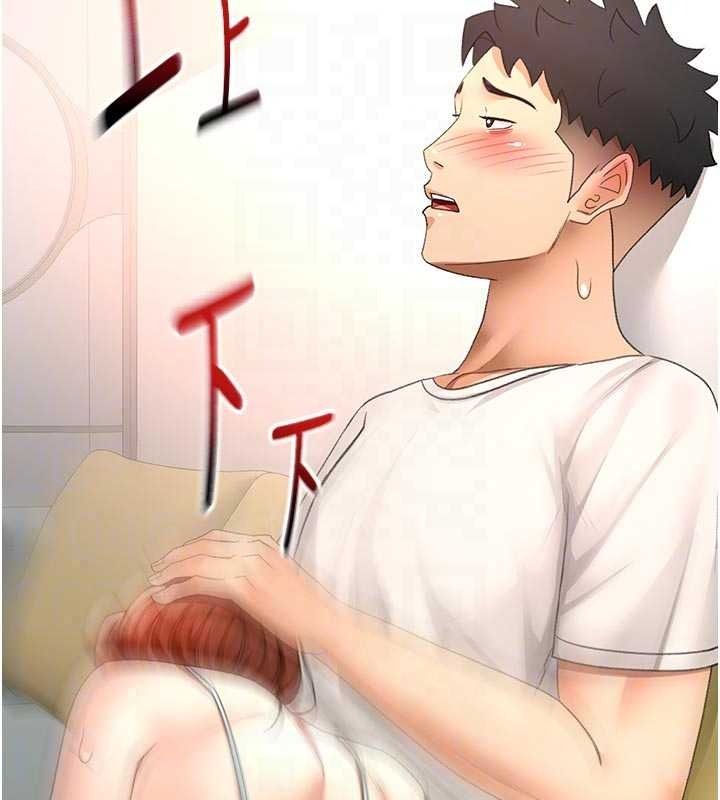 顶加套房的春天第82話-我好像成為妳老公了