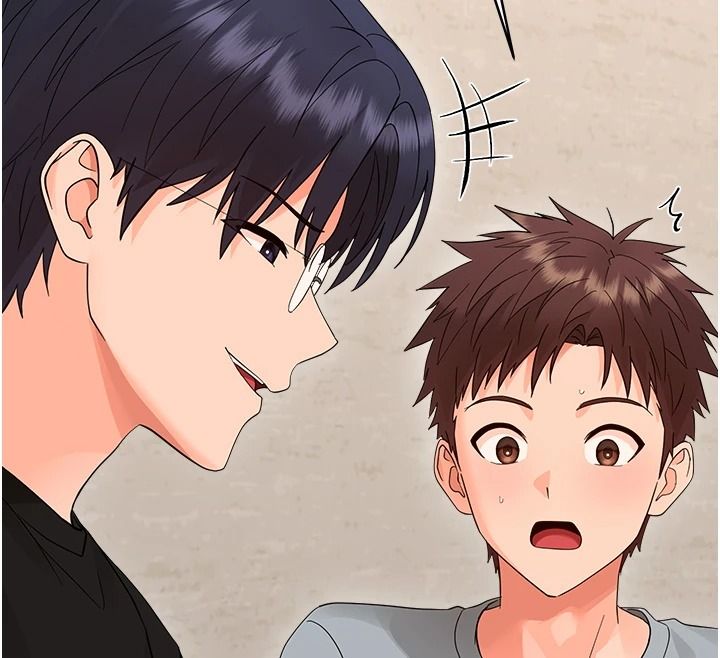 幼惑第44話-被矮子們輪番凌辱