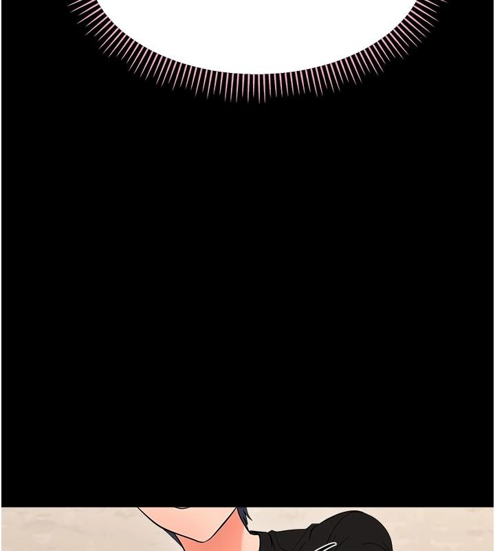 幼惑第44話-被矮子們輪番凌辱