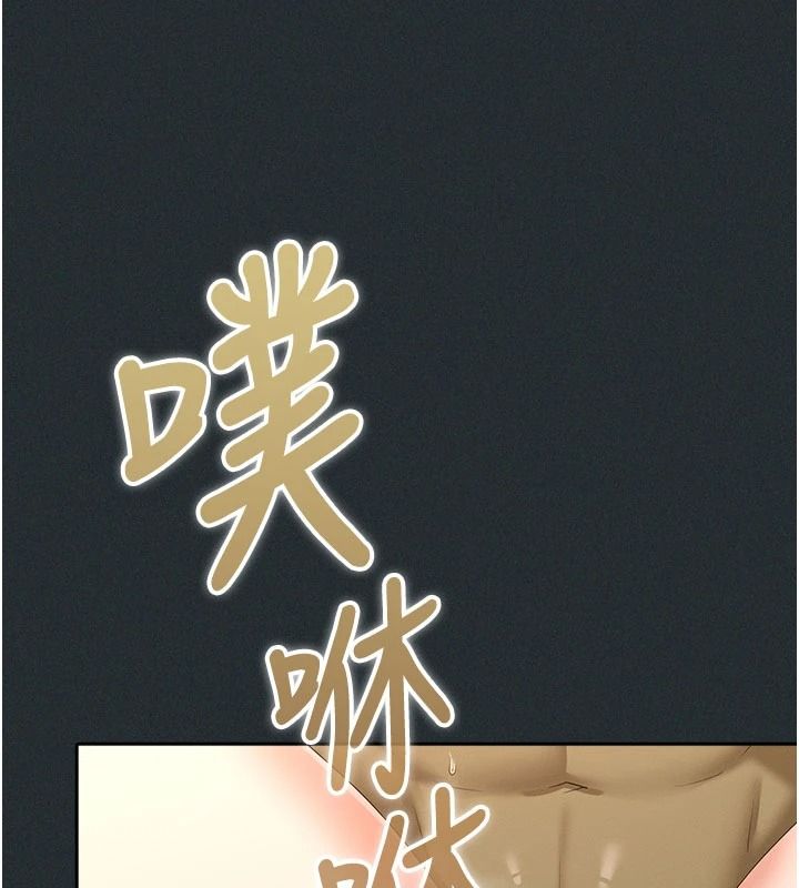 魔法少女露美娜第19話-謝謝妳活著讓我玩