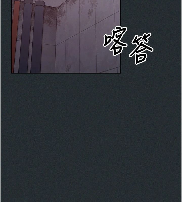 魔法少女露美娜第19話-謝謝妳活著讓我玩