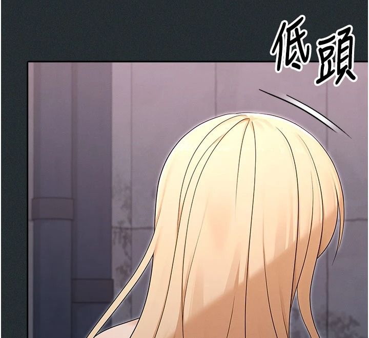 魔法少女露美娜第19話-謝謝妳活著讓我玩