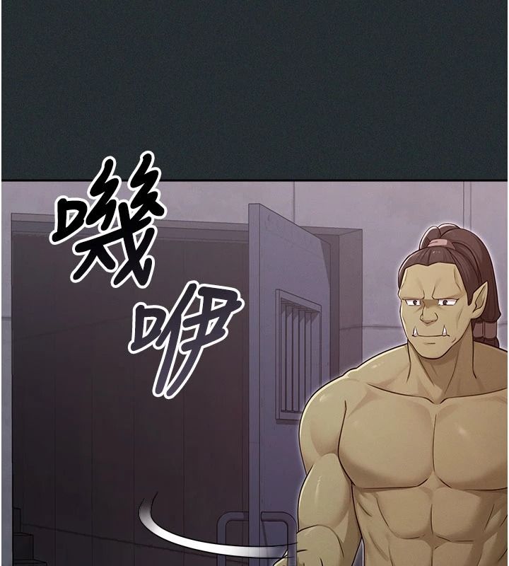 魔法少女露美娜第19話-謝謝妳活著讓我玩