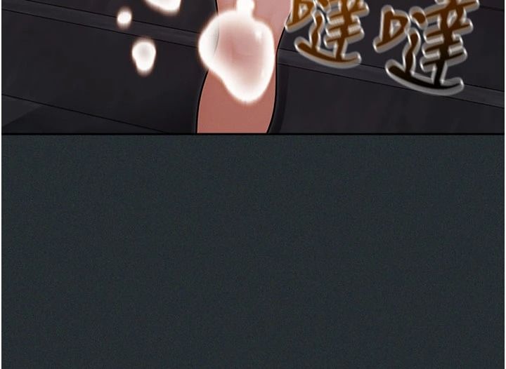 魔法少女露美娜第19話-謝謝妳活著讓我玩