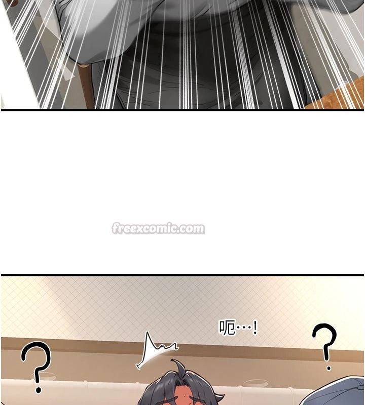 成人漫画取材课第17話-現在能盡情變硬了