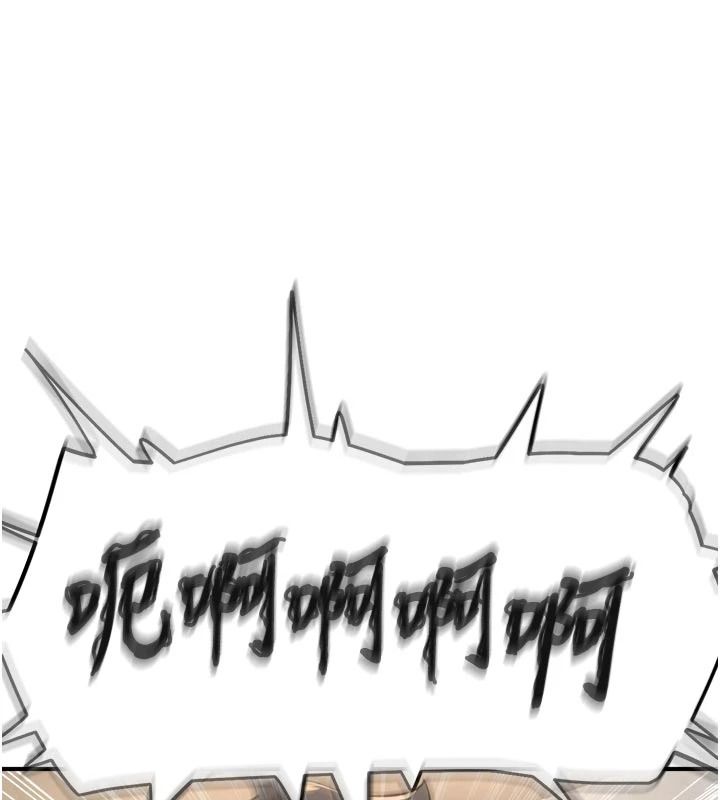 成人漫画取材课第17話-現在能盡情變硬了