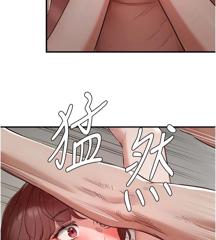 成人漫画取材课第17話-現在能盡情變硬了