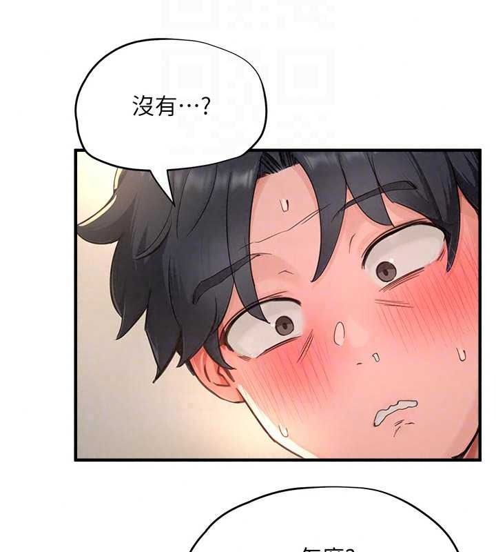 成人漫画取材课第17話-現在能盡情變硬了