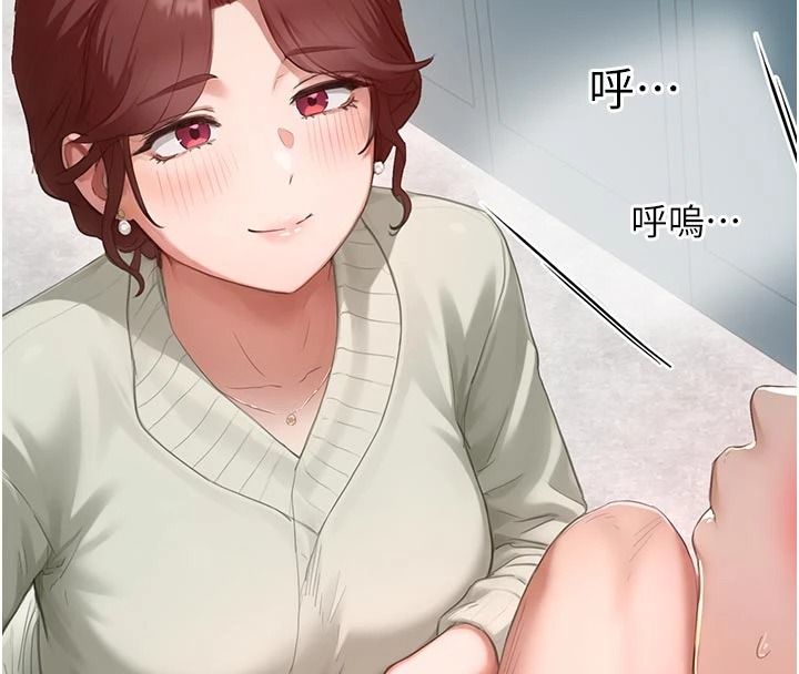 成人漫画取材课第17話-現在能盡情變硬了
