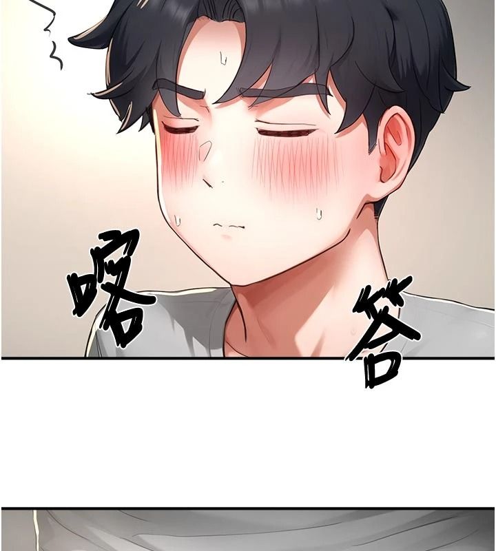 成人漫画取材课第17話-現在能盡情變硬了
