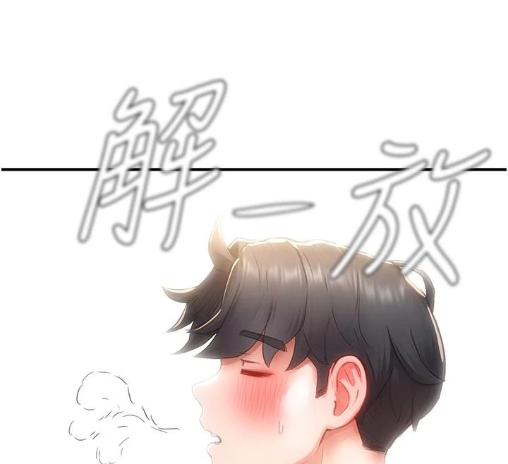成人漫画取材课第17話-現在能盡情變硬了