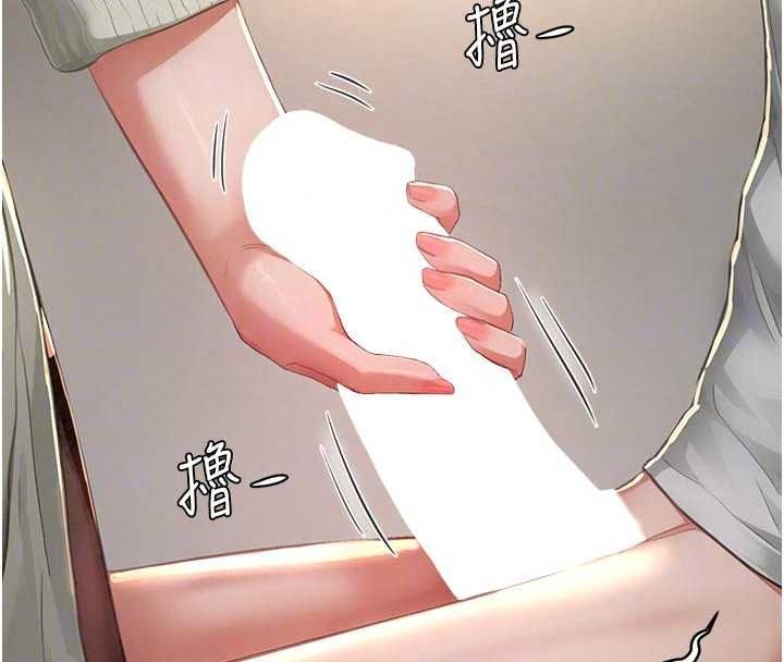 成人漫画取材课第17話-現在能盡情變硬了