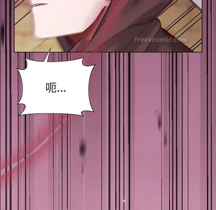小姐由我来守护第36話