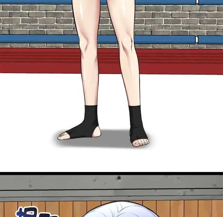 启动復仇系统第37話