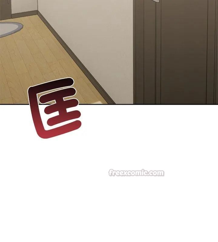 老婆捲款潜逃后第74話