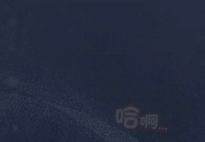 与众不同的兄妹第62話