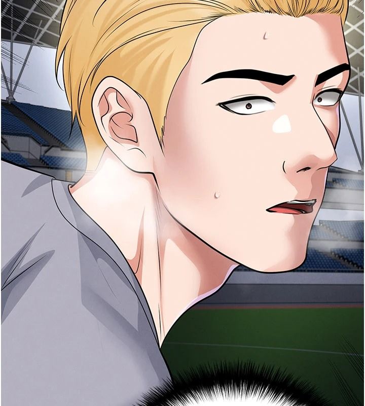 足球型男脱单指南第79話-需要我給你安慰嗎?