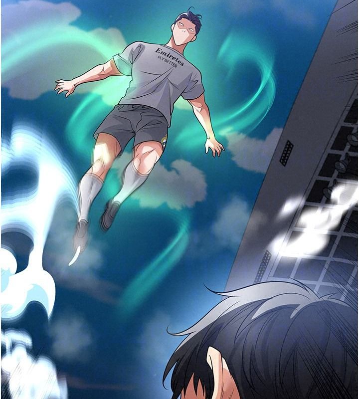 足球型男脱单指南第79話-需要我給你安慰嗎?