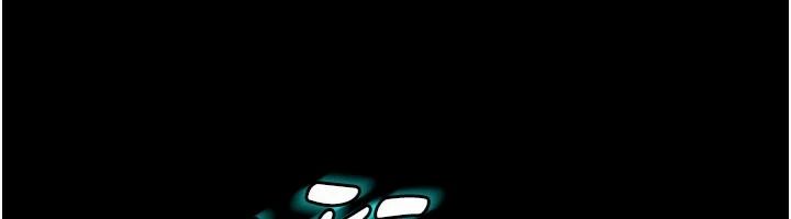 足球型男脱单指南第79話-需要我給你安慰嗎?