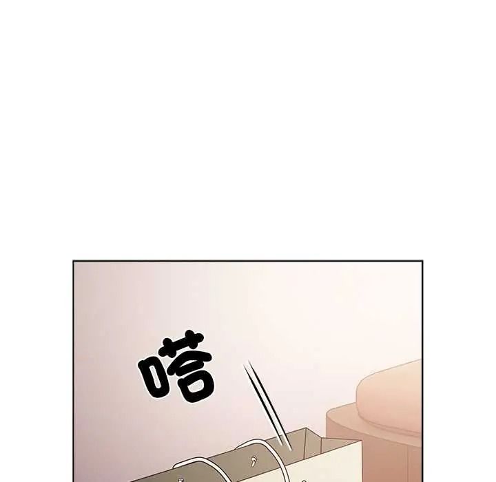 客製化诱惑第10話
