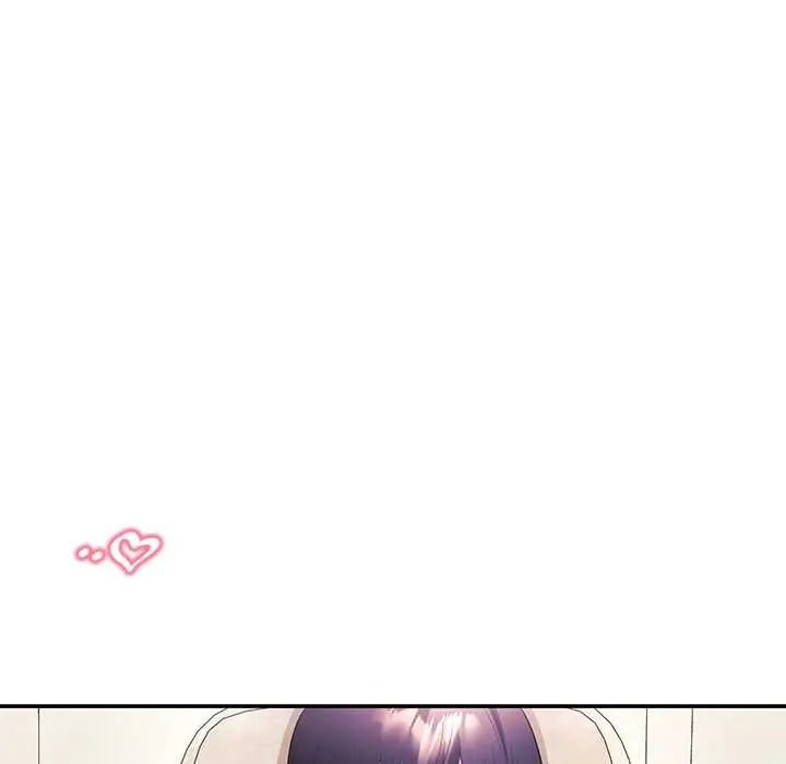 立志当VJ的娇妻第4話