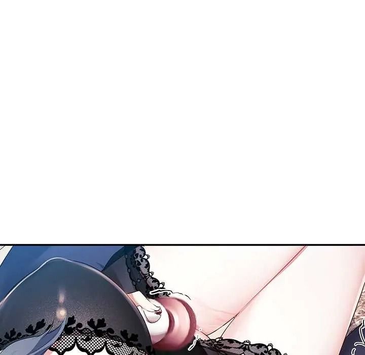 立志当VJ的娇妻第4話