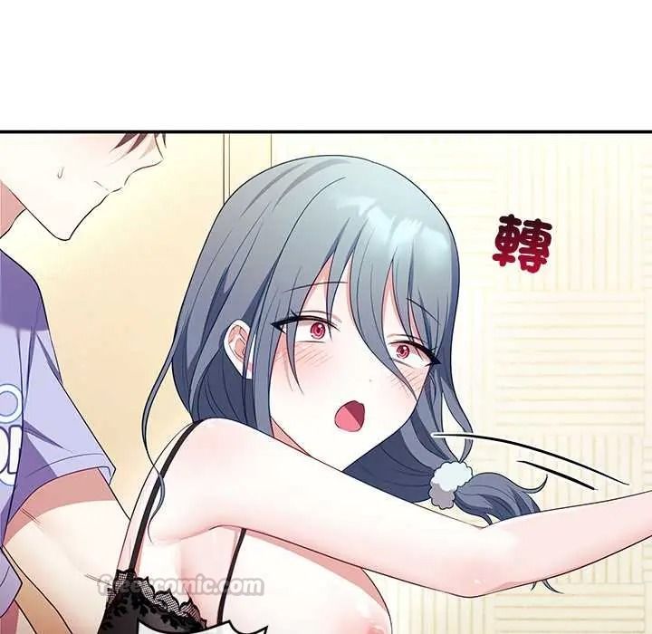 立志当VJ的娇妻第4話