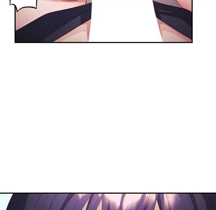立志当VJ的娇妻第4話
