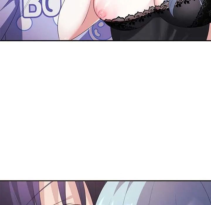 立志当VJ的娇妻第4話