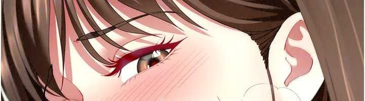 《炮友满屋》第18話-兄妹的脫序行為