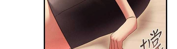 人妻回春馆第20話-槓上社區女魔頭