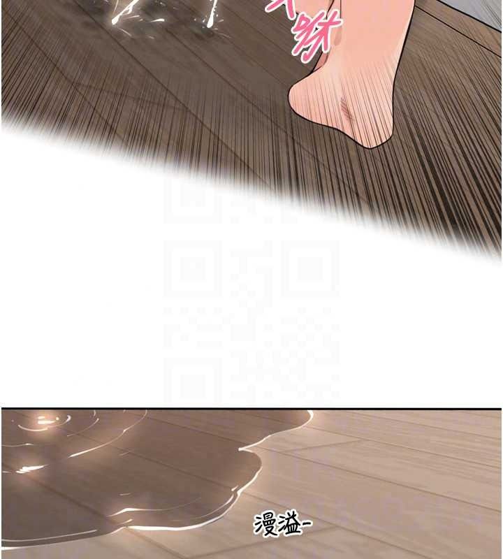 裡長孫子開麥啦第53話-香閨裡噴灑黃金水