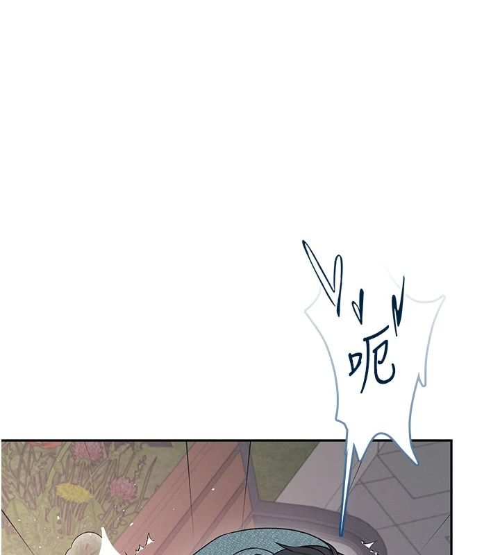 飞机杯女神连线中第78話-都是為了無套上陣