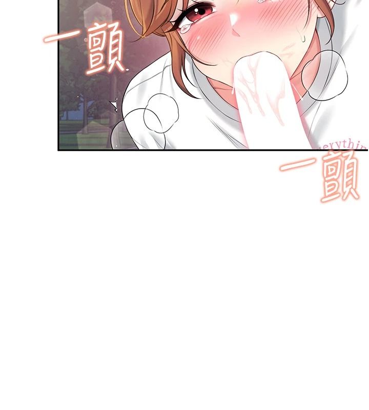 飞机杯女神连线中第78話-都是為了無套上陣