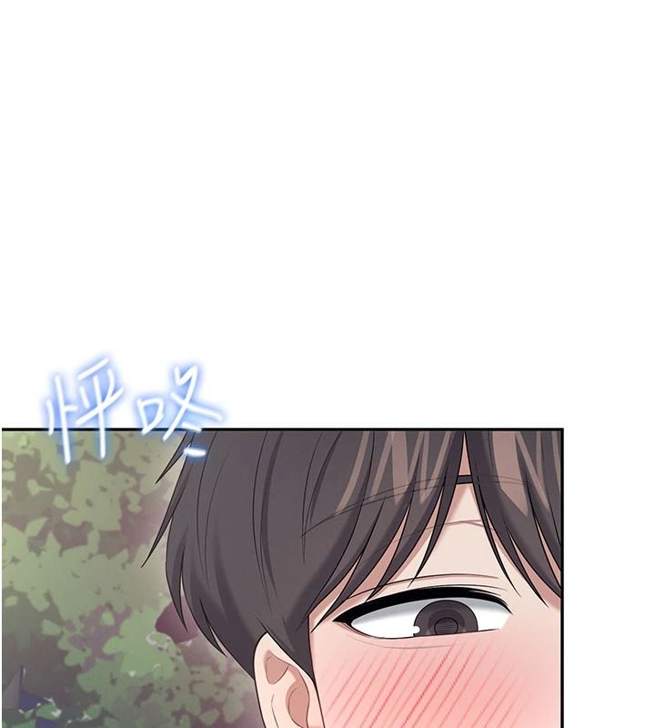 飞机杯女神连线中第78話-都是為了無套上陣