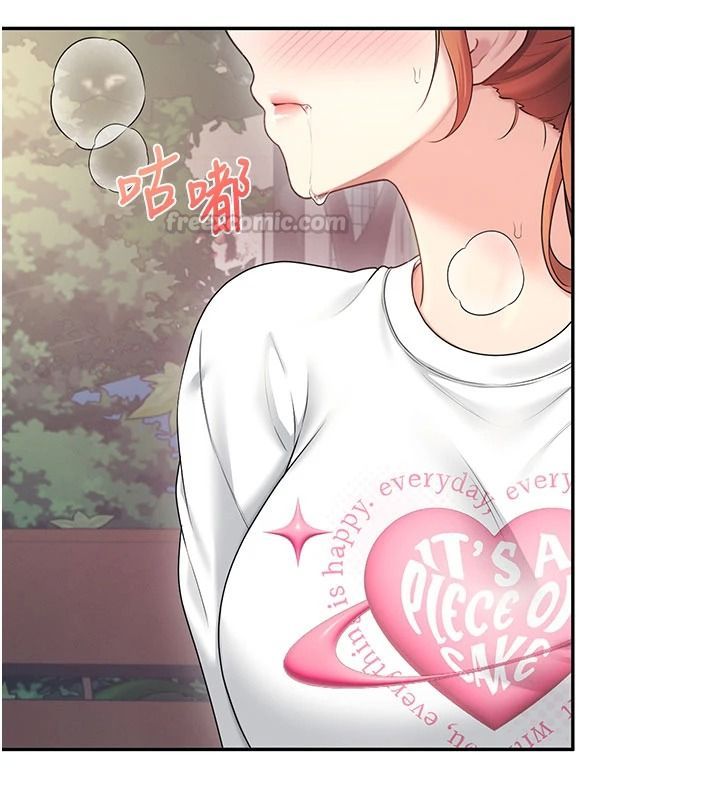 飞机杯女神连线中第78話-都是為了無套上陣