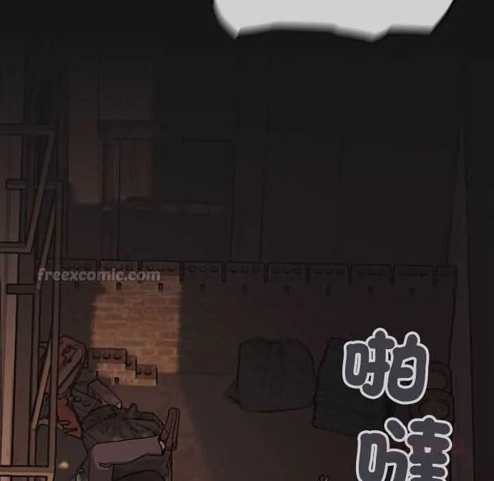缺德邻居难相处第99話