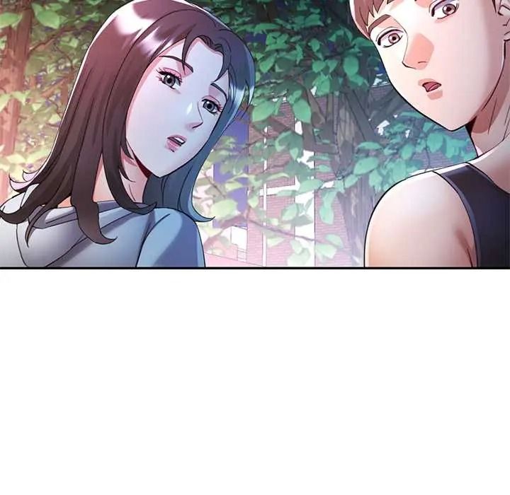 可以爱你吗第119話