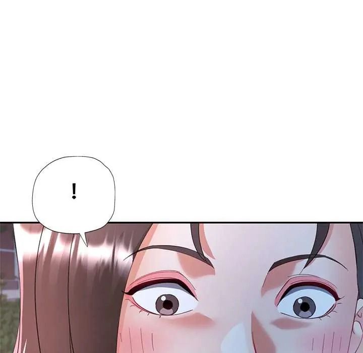 可以爱你吗第119話