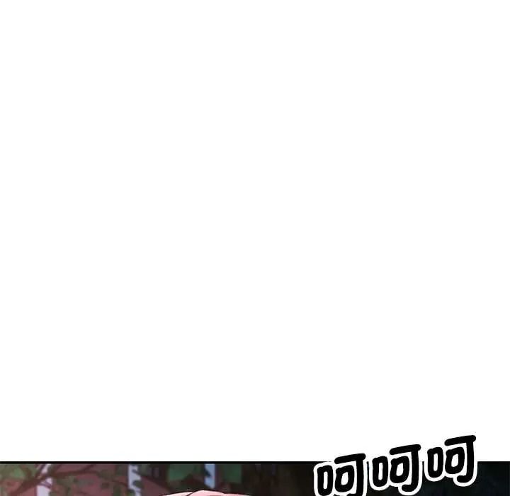 可以爱你吗第119話