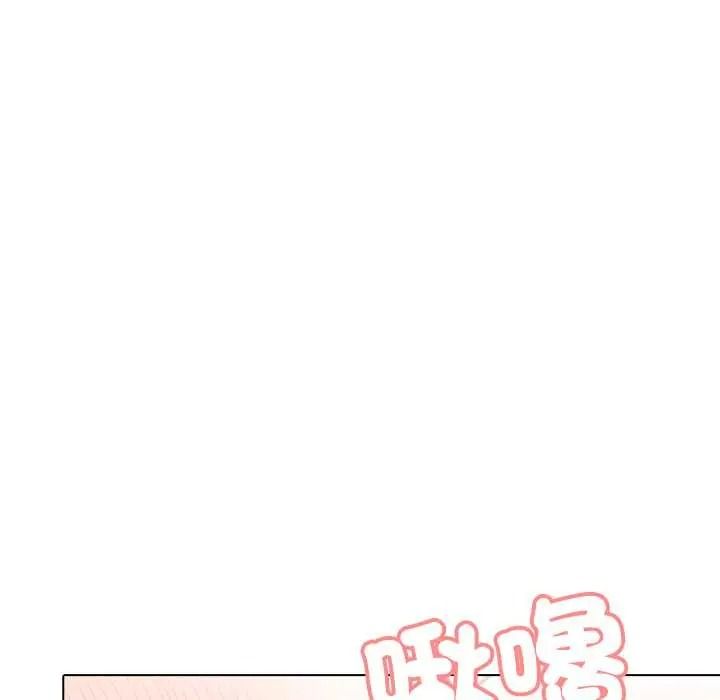 渣男生存守則第9話